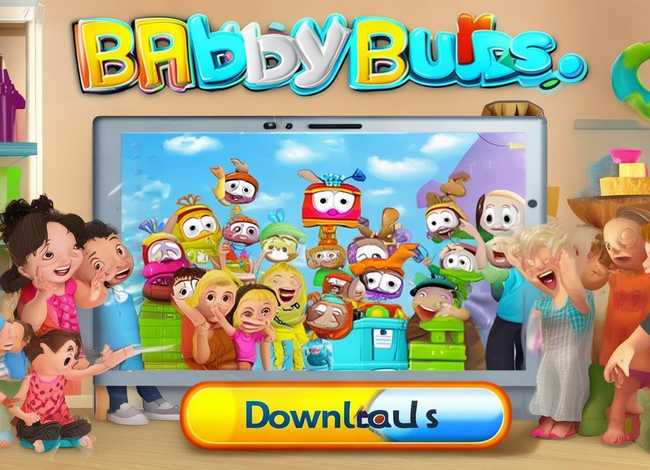 宝宝巴士故事全集免费听酷狗（宝宝巴士儿歌连续播放 宝宝巴士儿歌下载方法）