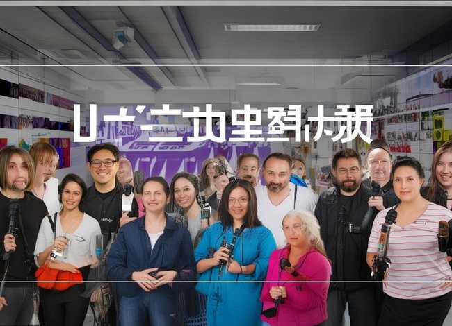 配音招聘 - 遍知教育配音师招聘是不是真的