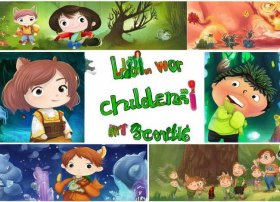 儿童教育故事大全300字 - 儿童故事300字(精选5篇)