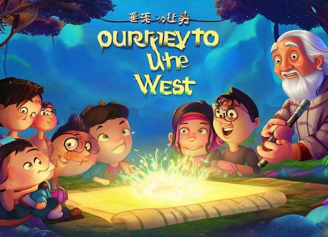 西游记故事儿童版在线听完整；求清晰版完整孙敬修讲西游记故事 mp3,真诚感谢分享