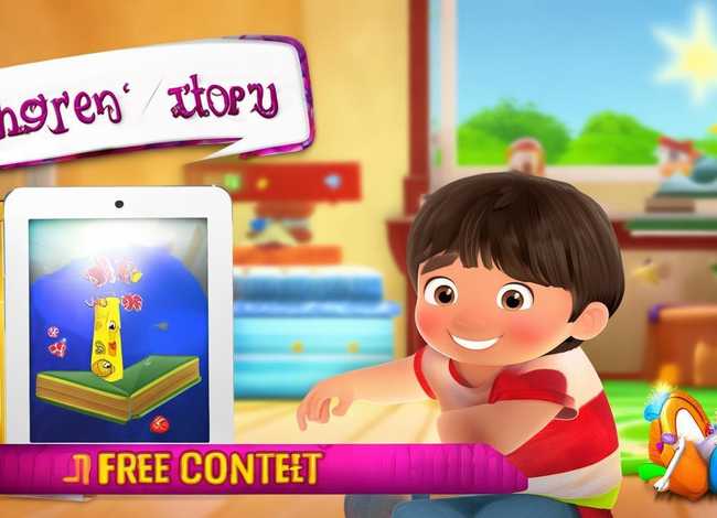 儿童听故事app，儿童听书软件哪个免费