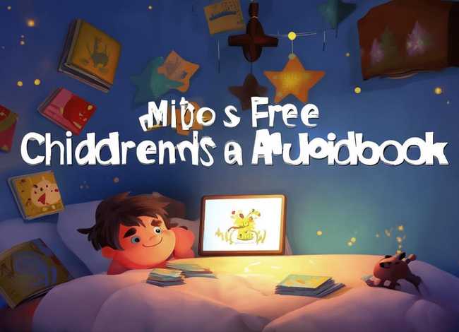 儿童睡前故事有声版、儿童听书软件哪个免费