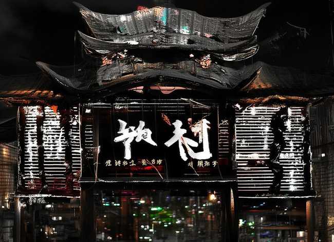 持之以恒的小故事100字 摘抄关于持之以恒的小故事200字左右