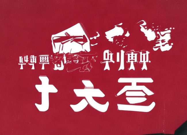 杨幂儿时讲故事视频;如何客观的评价杨幂的外貌长相 杨幂儿时讲故事视频;如何客观的评价杨幂的外貌长相