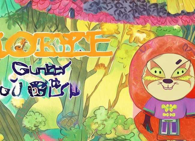 三借芭蕉扇绘本、孩子的第一套西游记启蒙读物,强烈推荐狐狸家的《西游记》绘本系列