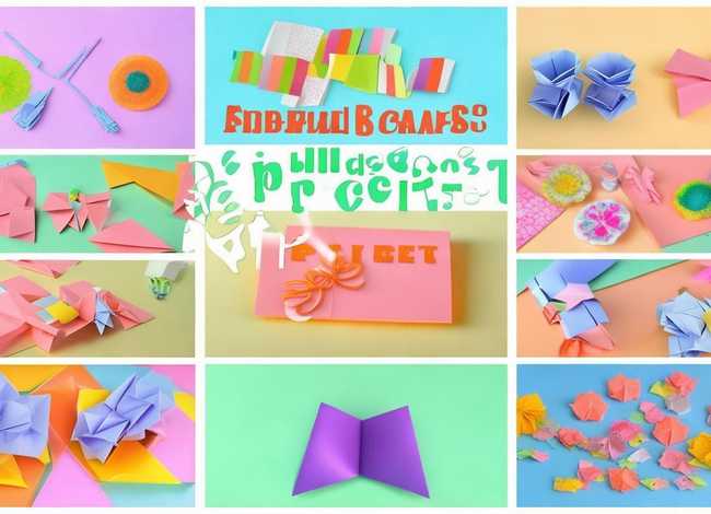 儿童手工图片简单漂亮 - 幼儿手工折纸大全图片步骤 简单