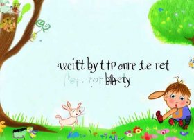 成语故事简笔画儿童画（成语故事守株待兔简笔画）