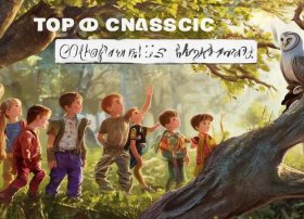 少儿寓意故事大全 十大经典儿童寓言故事