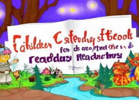 儿童故事书6-12岁故事书pdf，儿童故事书完整版