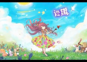 不嘛不嘛耶歌词（为嘛耶是什么歌曲）