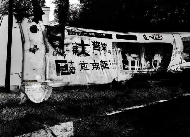 战乱中儿童的苦难故事和照片 - 《一张旧照片》作文结尾50字