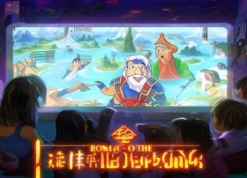 三国演义儿童版小故事全集视频（三国演义中的二十篇经典小故事）