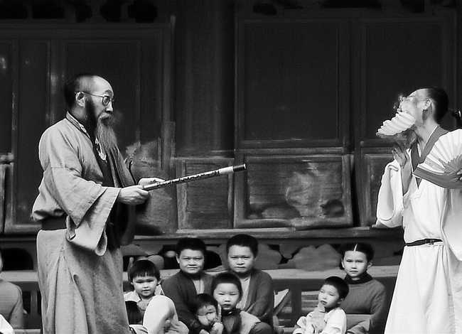 邵康节测字相声 - 什么叫传统相声