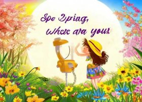 春天的故事电话 儿童画春天在哪里