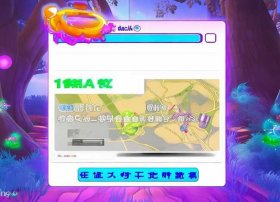 葫芦娃视频在线观看入口、葫芦娃手游第13章英雄副本位置在哪如何进入