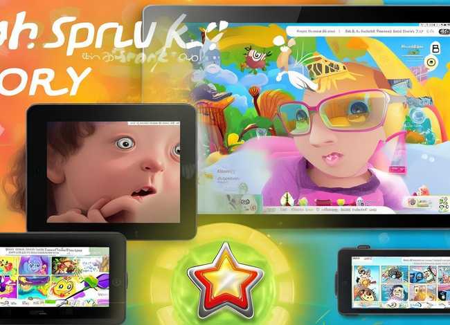 儿童故事在线听书、少儿听故事软件哪个好 儿童故事在线听书、少儿听故事软件哪个好