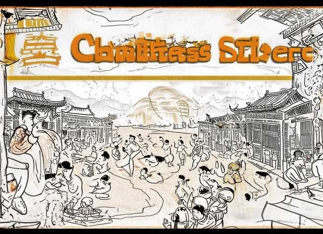 连环画故事绘本 - 连环画,只要4个图片就能表达完整个故事的图片