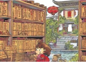 中国历史儿童版可下载（有看过陈卫平的写给儿童的中国历史书么）