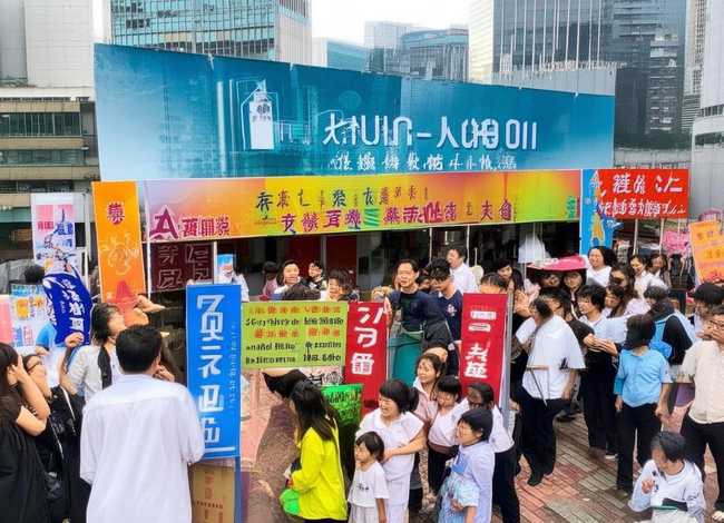 香港儿童医院官网中文版（香港有哪些慈善和公益机构）