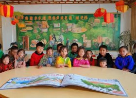 森林故事会教案 - 清明节防火安全活动方案