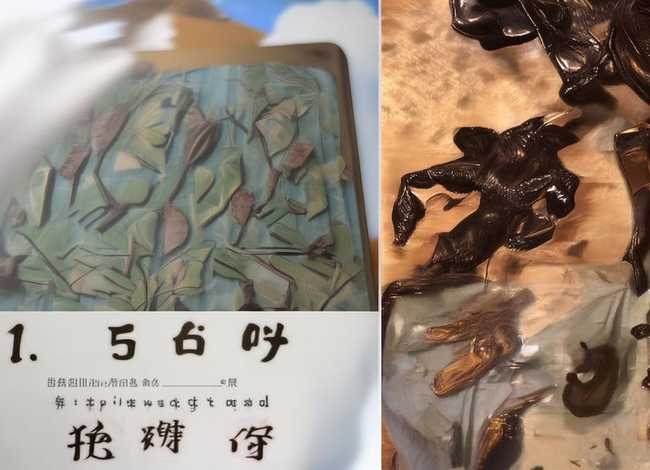 王熙凤的故事情节概括、关于王熙凤的10个故事(150~200字)