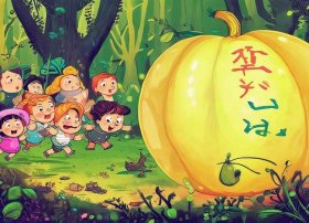 咕咚来了幼儿故事视频（故事五-咕咚来了）