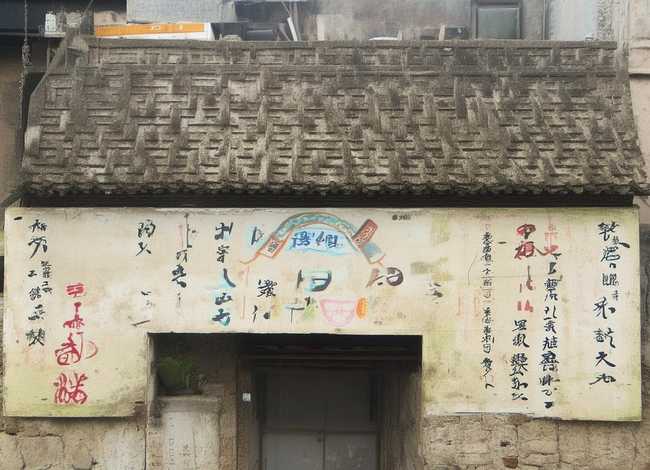 创业致富事迹材料500字，创业典型事迹材料范文精选