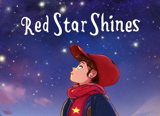 故事《红星闪闪》(红星闪闪故事简短50字) 故事《红星闪闪》(红星闪闪故事简短50字)