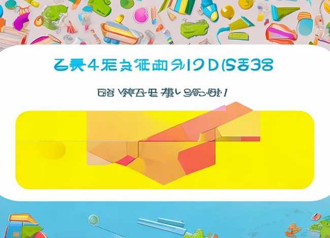 中国儿童资源网怎么进入、中国儿童阅读顾问网怎么用 中国儿童资源网怎么进入、中国儿童阅读顾问网怎么用
