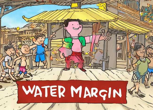 水浒传 儿童版；拜求儿童看的水浒传故事网站呀,急求