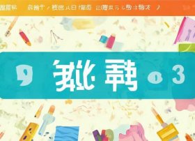 中国儿童资源网怎么进入、中国儿童阅读顾问网怎么用