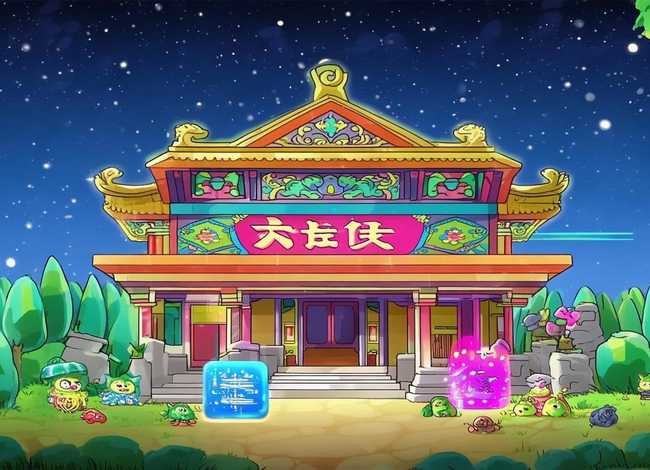 葫芦娃视频官网下载（葫芦娃缓存视频在哪里）