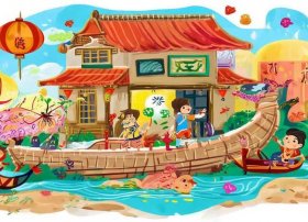 《端午节的故事》绘本幼儿简笔画（我家的端午节是怎么过的简笔画）