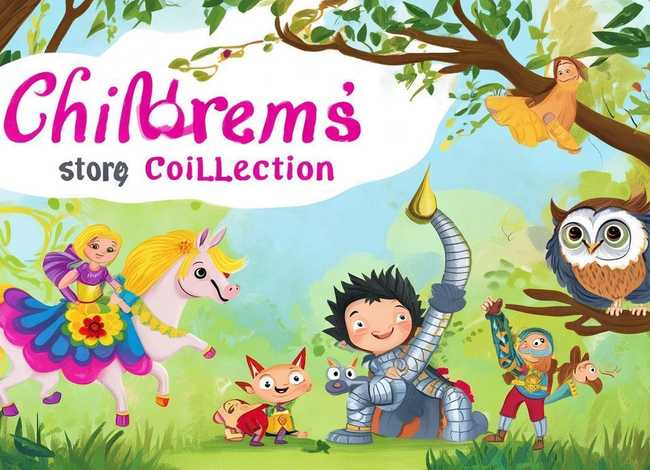 少儿儿童故事大全、少儿简短童话小故事【四篇】