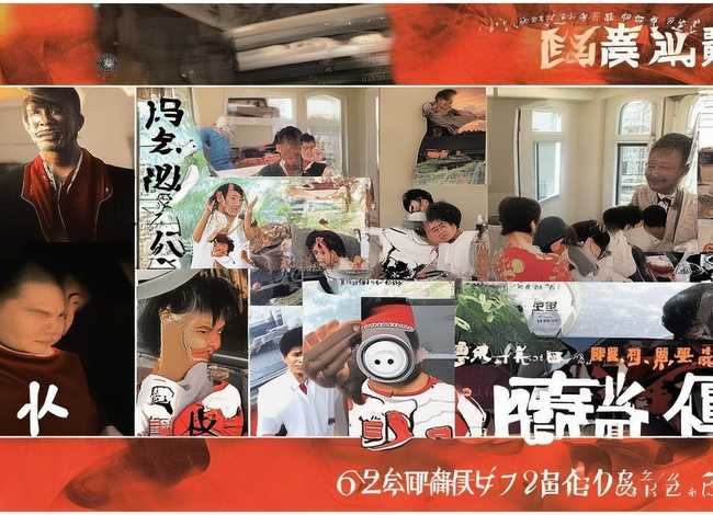 主食的故事主题分析 《舌尖上的中国》总共有几季,分别有那几集