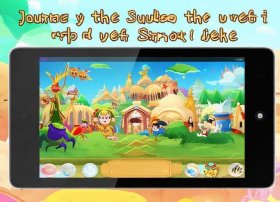 西游记儿童故事在线听凯叔讲故事；深扒凯叔讲故事-儿童故事App真的好吗