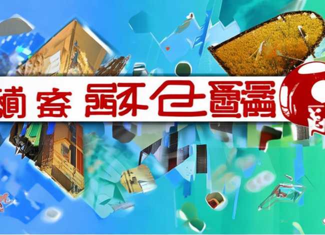 热气球的幼儿故事；求幽默故事字数在300字左右,一定要幽默啊!!!