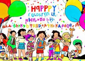 关于儿童节的内容有哪些 六一儿童节手抄报内容有哪些