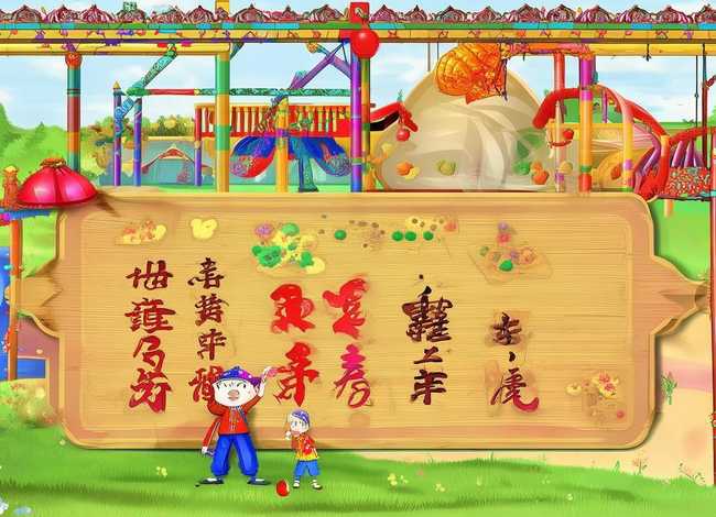 儿童对联大全合集、2023适合幼儿园小朋友对联