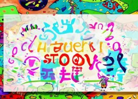 儿童故事带拼音版、儿童故事拼音