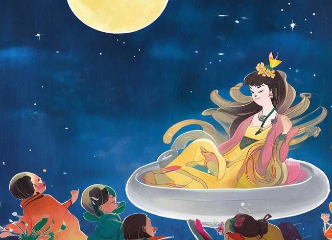嫦娥故事绘本、幼儿绘本故事《中秋节的故事》 嫦娥故事绘本、幼儿绘本故事《中秋节的故事》
