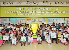 幼儿故事创编大赛（中国学前教育网历年成功举办的大型活动）