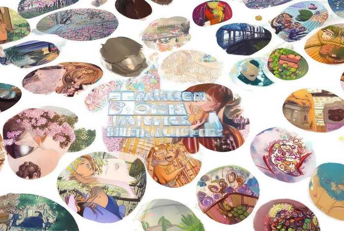 100个超甜故事 - 100个超甜小故事