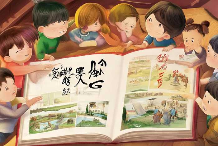 儿童历史故事100个必听；儿童历史故事100个必听拼音版