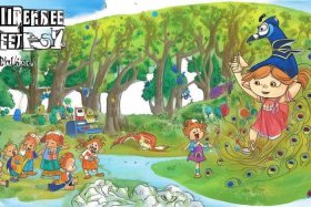 儿童希腊古神话全集，少儿版古希腊神话故事的作者