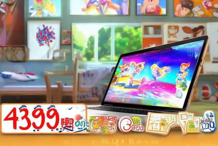 4399儿歌故事大全 在线播放；4399儿歌故事大全 在线播放视频