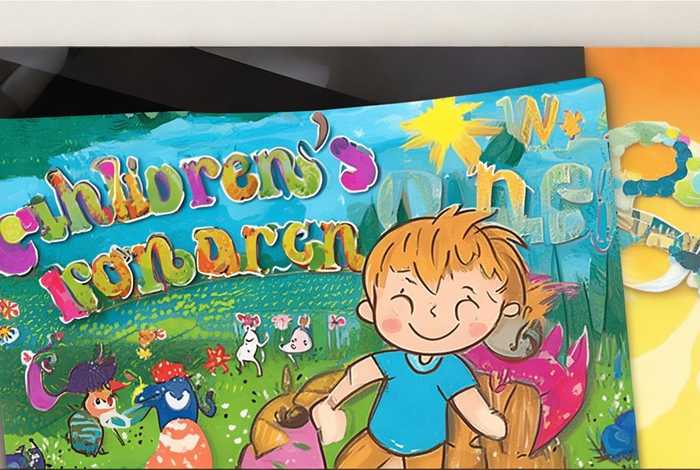 儿童报纸杂志推荐;儿童报纸杂志推荐电子版 儿童报纸杂志推荐;儿童报纸杂志推荐电子版