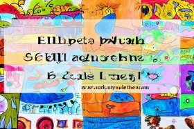 46岁儿童简笔画大全图片大全 - 4一6岁简笔画图片大全