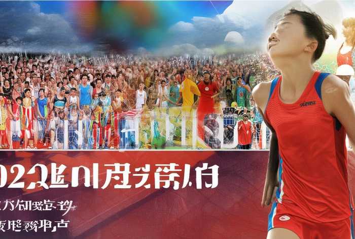 2020奥运小故事，2021年奥运励志小故事