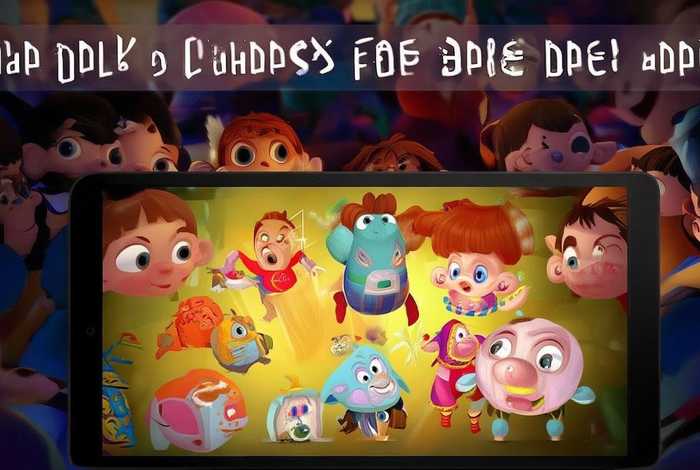 儿童有声绘本故事app（幼儿有声绘本故事视频）